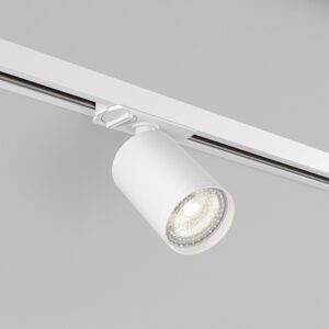 DK6201-WH Трековый светильник IP 20, 15 Вт, GU5.3, белый, алюминий