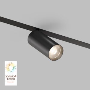 DK8020-BK Акцентный светильник SMART SPOT 20W DIM 3000K-6000K черный